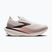 Дамски обувки за бягане Brooks Hyperion Max 4 coconut/raisin/pink