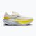 Дамски обувки за бягане Brooks Hyperion Max 4 white/cyber yellow/black