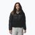 Дамско хибридно яке Columbia Leadbetter Point II Sherpa Hybrid black