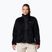 Дамски суитшърт Columbia Boundless Discovery Sherpa Full Zip II black