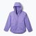 Детско яке за дъжд Columbia Rainy Trails II Fleece paisley purple