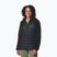 Дамско хибридно яке Columbia Powder Lite II Sherpa Hybrid черно