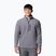 Мъжки суичър Columbia Fast Trek III city grey/shark