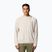 Мъжки суитшърт Columbia Skien Valley Hoodie dark stone