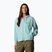 Дамски трекинг суитшърт Columbia Skien Valley Hooded spray