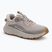 Дамски ботуши Columbia Terrastride CRZ soft taupe/dove