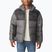 Мъжко подплатено яке Columbia Pike Lake II Hooded city grey