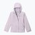 Детско водоустойчиво яке  Columbia Arcadia II Jacket lavender pearl