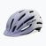 Велосипедна каска Giro Register II Integrated MIPS matte white/light lilac fade
