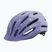 Детска велосипедна каска Giro Register II Integrated MIPS matte lilac fade