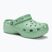 Дамски чехли Crocs Classic Platform jada stone