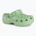 Дамски джапанки Crocs Classic Platform Clog fair green
