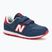Детски обувки New Balance