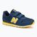 Детски обувки New Balance