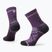 Дамски чорапи за трекинг Smartwool Performance Hike Light Cushion Mid Crew лилав ирис