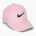 Шапка с козирка Nike Dri-FIT Club med soft pink/black