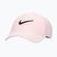 Nike Dri-FIT Клубна шапка меко розово/черно