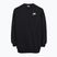 Детски суитшърт Nike Sportswear Club Fleece university black/white