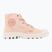 Дамски обувки Palladium Pampa HI rose stone