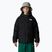 Детско пухено яке The North Face North Down Hooded black