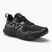 New Balance Fresh Foam X Hierro v8 черни мъжки обувки за бягане