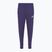 Детски панталони Nike Sportswear Club Fleece dark raisin / dark raisin / white