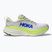 HOKA Bondi 8 stardust/lettuce мъжки обувки за бягане