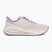 Under Armour Sonic 7 summit white/white quartz/white quartz дамски обувки за бягане