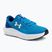 Мъжки обувки за бягане Under Armour Charged Surge 4 electric blue/royal/white