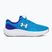 Мъжки обувки за бягане Under Armour Charged Surge 4 electric blue/royal/white