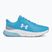 Мъжки обувки за бягане Under Armour Hovr Turbulence 2 RS етерно синьо/стоманено/бяло