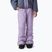 Детски скиорски панталони The North Face Freedom Insulated Lite Lilac