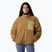 Дамско яке The North Face Yumiori Reversible khaki stone/utility brown