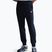 Мъжки панталони за бягане Nike Club Jogger obsidian/obsidian/white