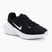 Детски обувки Nike Uplift SC black/white