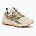Дамски обувки за бягане New Balance Dynasoft Tektrel V1 grey