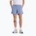 Мъжки шорти за тенис New Balance Tournament Seersucker Short