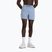Мъжки шорти за бягане New Balance Sport Essential 5" duskshow