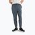 Мъжки спортни панталони за бягане New Balance Sport Knit graphite