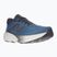 New Balance Fresh Foam 880 v15 sea stone мъжки обувки за бягане