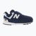 Обувки New Balance