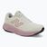 New Balance Fresh Foam X Evoz v4 морска сол дамски обувки за бягане