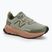 New Balance Fresh Foam X Garoe v2 olivine дамски обувки за бягане