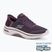 Дамски обувки SKECHERS Go Walk Arch Fit 2.0 Valencia purple