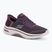 Дамски обувки SKECHERS Go Walk Arch Fit 2.0 Valencia purple