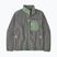Мъжко ветроустойчиво яке Patagonia Retro-X forever grey