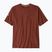 Мъжка тениска Patagonia Fitz Roy Icon Responsibili-Tee dried vanilla