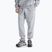 Мъжки панталони за бягане The North Face Evolution Simple Dome Regular Jogger tnf pale grey h