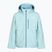 Детско скиорско яке The North Face Freedom Insulated glacier