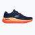 Мъжки обувки SKECHERS Arch Fit 2.0 navy leather/multi trim
